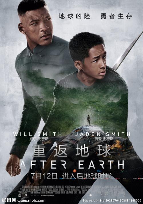 比萨高等师范学校硕士证书