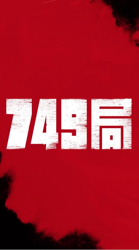 办理假英语翻译证书